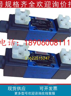 力士乐电磁换向阀4WE6EB62/EW230N9K4方向阀4WE6JA62/EW230N9K4