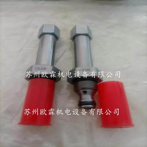 海德福斯TS38-20B 美国Hydraforce电磁阀TS38-20B-0-N 原厂现货