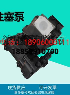 奥盖尔PVG100液压柱塞泵PVG-130/150-F1UB/F1UV-LSFY-P-1NNSN油泵