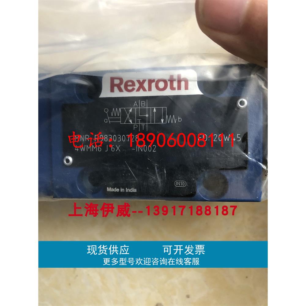 力士乐DBE6X-1X/180G24-8NZ4M 0811402044比例阀德国产0811402044