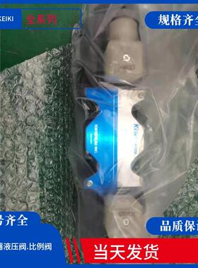 :日本TOKIMEC电磁换向阀 DG4V-3-6C-M-U1-B-7-54东机美液压电磁阀