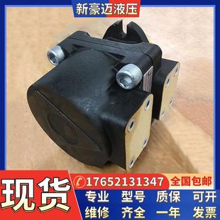 现货意大利atos阿托斯叶片泵油泵PFE-41045/1DT PFE-41045/1DT 20