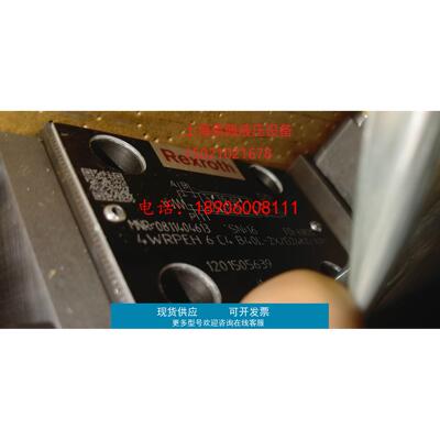 德国REXROTH力士乐比例阀0811404613 4WRPEH6C4B40L-20/G24K0/A1M