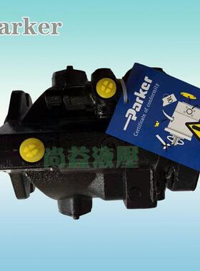 parker派克柱塞泵 PV080R1K8T1NFWS 恒压变量泵 PV080R1K1T1NFRL