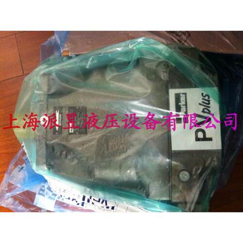 原装正品 PV140R1K1T1NMMC 美国派克Parker柱塞泵