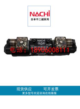不二越电磁阀SA-G01-C4-N-C230-31换向溢流阀型号齐全性能好全新