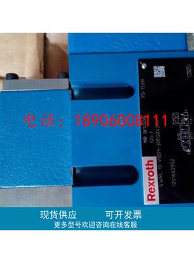 0811404094 4WRL10V85M-30/G24Z4/M