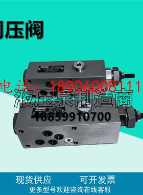 派克PVCMEM1N1控制阀PVCMERCV1液压阀PVCMALCN1调压阀PVCMAMCN1