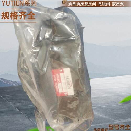 YUTIEN液控阀油田叠抗衡阀SUC-02A SUC-02B SUC-03A SUC-03A MSCV
