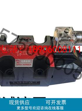 台湾油田液压YUTIEN先导式电磁溢流阀调压阀 RVGS-03 06 10溢流阀
