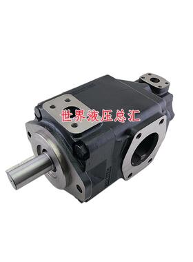 丹尼逊DENISON派克 T6EC 062 020 017 3R00 B1 3R01/3R02/3R03 C1