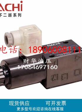 日本不二越SA-G01-C6S-GR-D/C2-30液压电池阀SA-G03-A2X/H3X/AH45