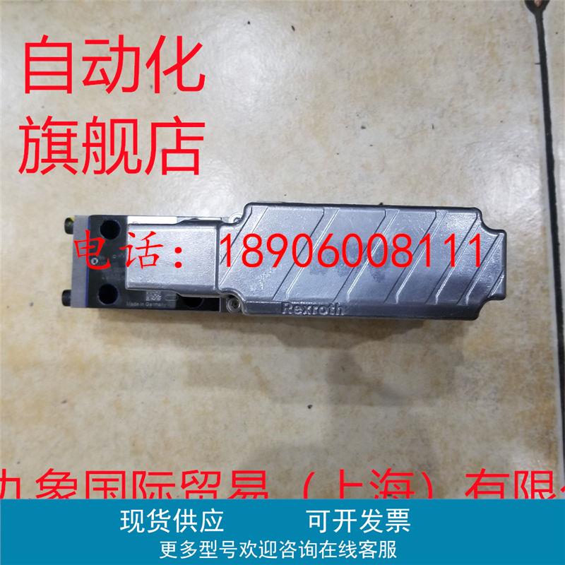 力士乐比例阀0811404811 4WRPE10KB00L-2X/G24K0/A1M-845