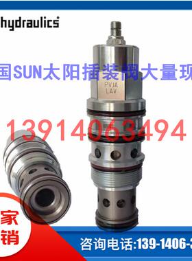 SUN太阳泄压阀RVIA-KAN RVIA-LAN RVIA-LCN RVIA-LHN RVIS-LAN