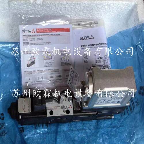 DHZO-TEB-SN-NP-073-L5意大利阿托斯比例阀DHZO-TE-073-L5 现货