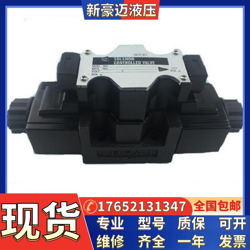 电磁阀AHD-G02-3C2-AC110/220V-LW/DL液压阀现货