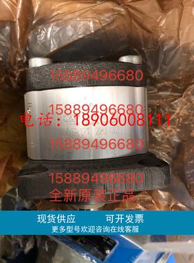 0510525022全新原装德国力士乐Rexroth齿轮泵现货