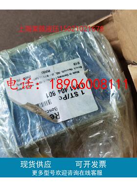 力士乐REXROTH比例阀0811404800 4WRPEH10C3B50L-2X/G24K0/A1M