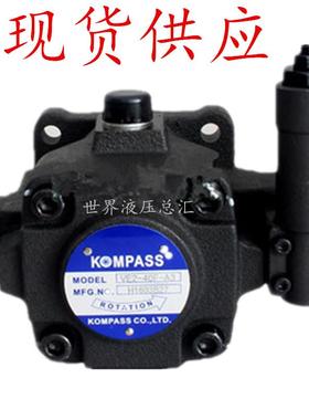 VD2-30FA4康百世KOMPASS油泵 VD2/VE2-40FA4/40FA3/30FA4/30FA3
