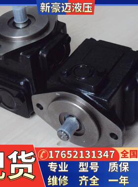 现货供应DENSION液压泵T6CC 020 008 1R04C111丹尼逊叶片泵派克泵