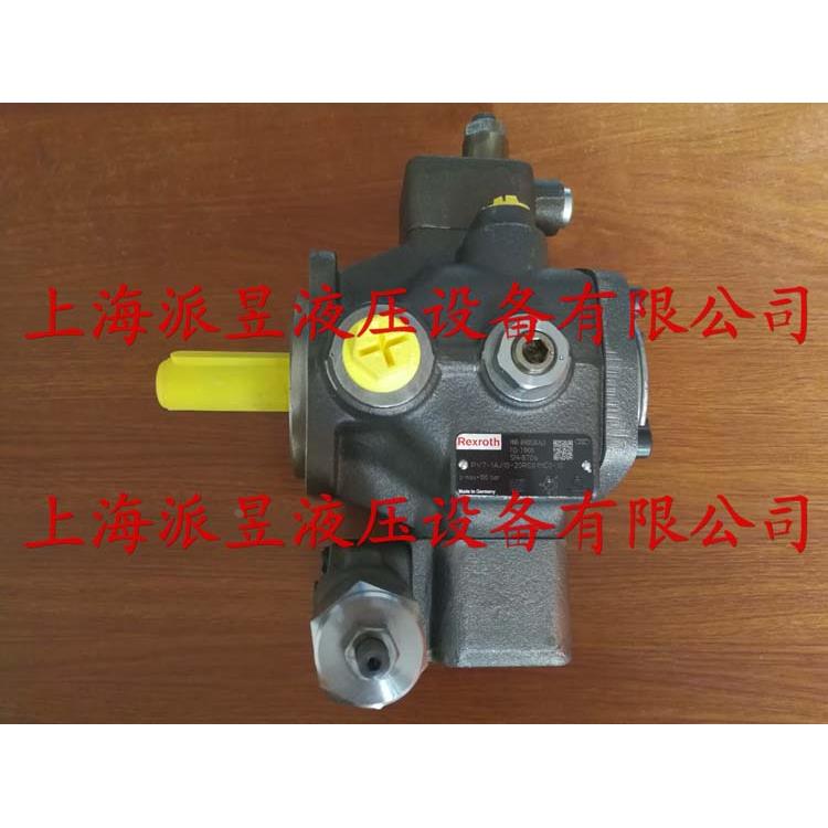 原装正品 R900534143 力士乐叶片泵 PV7-1A/10-20RE01MC0-10