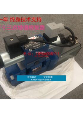现货德国力士乐电液比例换向阀 4WRZ10E1-85-7X-6E24N9K4/M/D3M