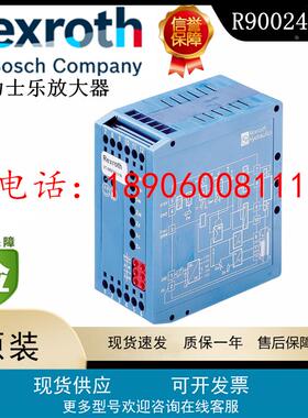 Rexroth力士乐R900249895阀门放大器VT-MRPA2-1-1X/V0/0原装正品