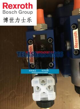 现货力士乐R901218236 3DREM10P-7X/200YG24K4V比例减压阀