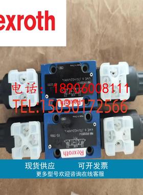 DB6K1-40B/100Y现货DB10K2-40/200Y插装阀DB20K2-16/350XY 05W14