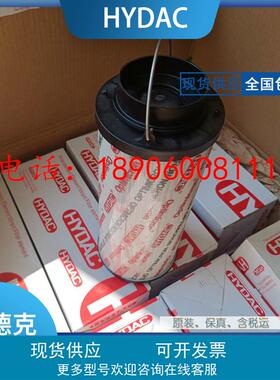 贺德克RN型滤芯0100 RN 010 BN4HC德国HYDAC正品保证