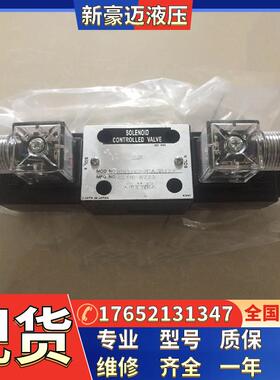 高周波机械电磁阀 溢流阀C-KSO-G02-5/7CA/B/C/D/P-30换向阀