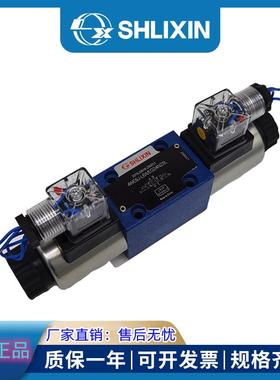 4WE6A·B·D·Y·C...恒立 上海立新 SHLIXIN 电磁换向阀 电磁阀