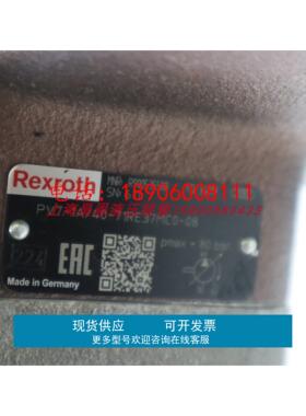 PV7-1X/40-71RE37MC0-08 R900535588 德国力士乐REXROTH叶片泵