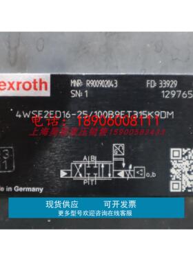 4WSE2ED16-23/100B9ET315K9DM R900902043 力士乐REXROTH伺服阀