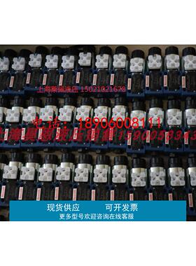 4WE6M62/EG24N9K4 R900577475电磁阀力士乐REXROTH