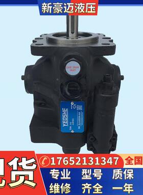 YEOSHE油升油泵压铸机 折弯机柱塞泵AR22FR01BK10Y AR22FR01CK10Y