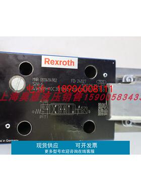 R901526121 4WRPEH10C3B50L-3X/M/24A1德国力士乐REXROTH比例阀