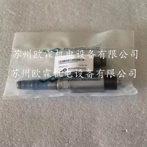 万福乐SVSPM33-FR-R230/WD 瑞士WANDFLUH电磁阀 SVSPM33-FR