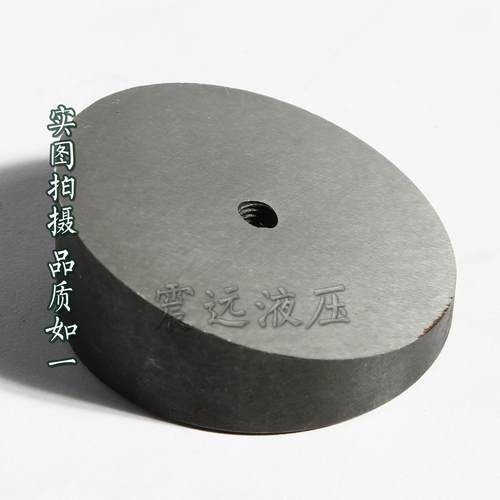 10.16.25.63.80.160.250CY14-1B轴向柱塞泵配件止推板