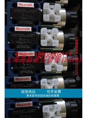 4WE10J53/EG24N9K4/M R901278744电磁阀力士乐REXROTH