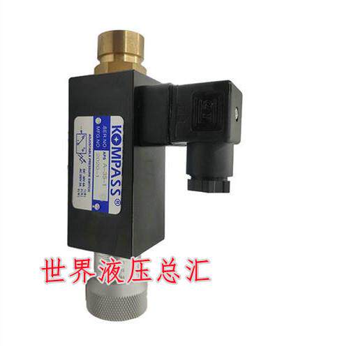 台湾KOMPASS康百世压力开关APSD-40-1 JCS-02NL APSL-70-1继电器