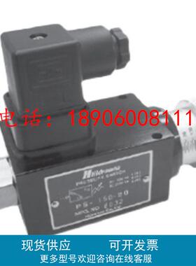 HIDRAMAN海德门比例阀EFBG-03-125H EFBG-06-250-C EFBG-10-250H