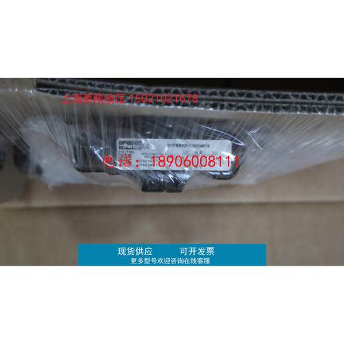 原装美国派克PARKER伺服阀D1FBB32HC0NS0019大量现货D6X1F4MJ