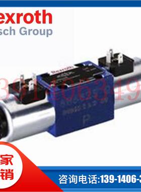 4WE6J7X/HG24N9K4 R901089241原装德国Rexroth力士乐电磁阀换向阀