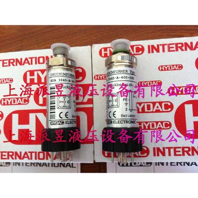 原装正品 HDA3845-A-400-000 德国HYDAC压力传感器