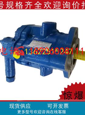 台湾合资GSUNDA品牌PVB45-RS-40-C-11农业生产化工和石油部门油泵