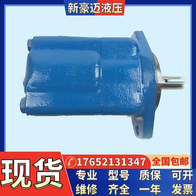 美国VICKERS20V 12A 1C22R 20V-14A-1C-22R威格士叶片泵单联泵