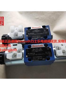 总正品德国Rexroth电磁阀4WE6M73A62/EG24N9K4/V SO9现货