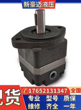 台湾PVF-30-70-10叶片泵12-15-20-40-35-20-55-10S-11S科圣VP油泵