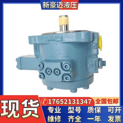 日本不二越叶片泵UVN-1A-0A2-0.7-4-12；不二越液压泵1.5W电机泵